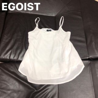 エゴイスト(EGOIST)のEGOIST キャミソール キャミ(キャミソール)