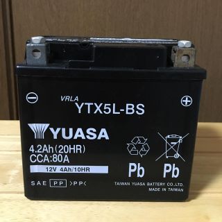 YUASA バイク、バッテリー(パーツ)