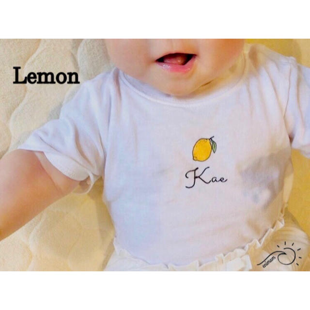 レモン名入れtシャツ☆