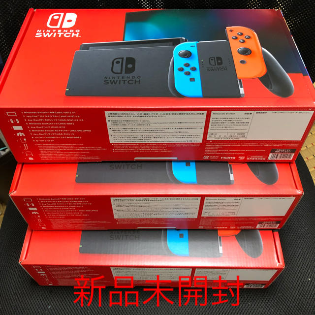 激安/新作 - Switch Nintendo 【新品店舗印あり】新モデルNintendo 2台セット Switch本体 家庭用ゲーム機本体