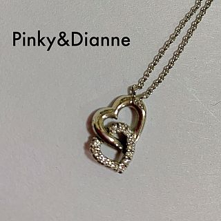 ピンキーアンドダイアン(Pinky&Dianne)のピンキーアンドダイアン ネックレス(ネックレス)