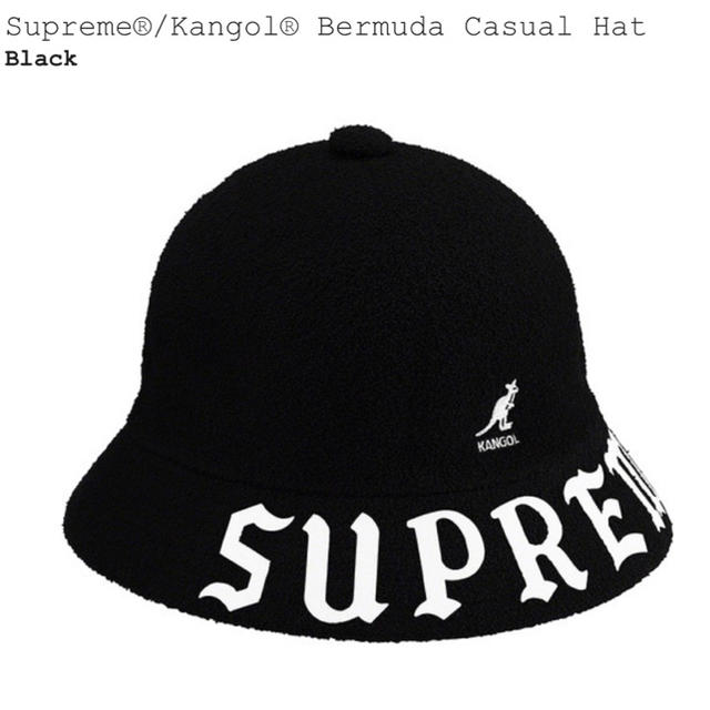 Supreme®︎/Kangol®︎ Bermuda Casual Hatハット