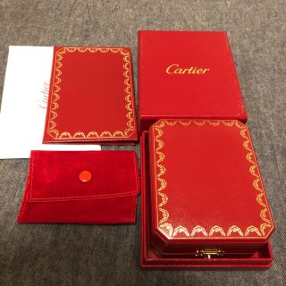 カルティエ(Cartier)のカルティエ Cartier ペアリングケース 箱付き 4点セット(小物入れ)