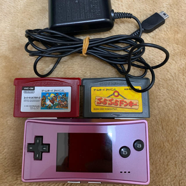 ゲームボーイミクロ Nintendo（パープル）カセット2本付