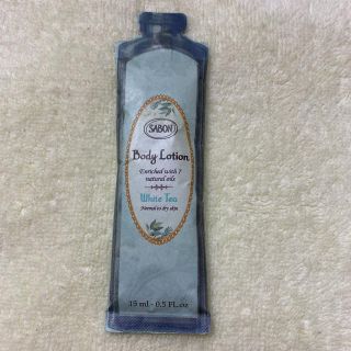 サボン(SABON)のSABON ボディローション  ホワイトティー(ボディローション/ミルク)