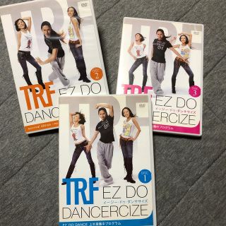 タカラジマシャ(宝島社)のTRF ダンササイズ(スポーツ/フィットネス)