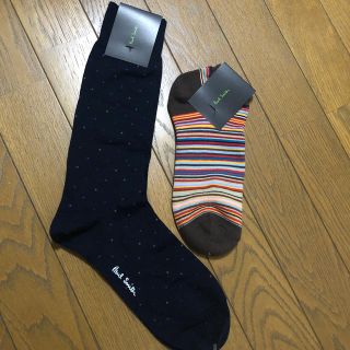 ポールスミス(Paul Smith)のポールスミス　ソックス2足新品(ソックス)