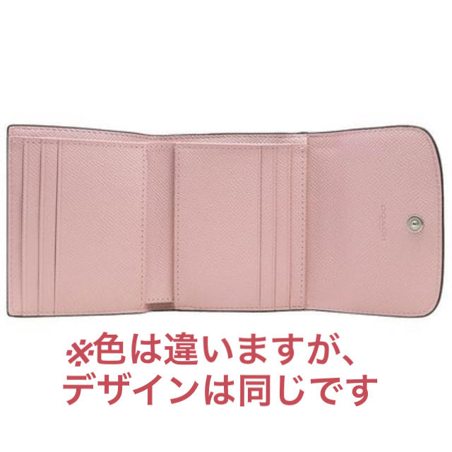 COACH(コーチ)のCOACH 財布 ミニウォレット レディースのファッション小物(財布)の商品写真