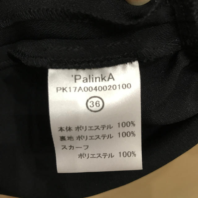 PalinkA パリンカ　ブラウス　トップス　リボン　ブラック