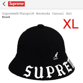 シュプリーム(Supreme)のsupreme kangol hat XL nike jordan sb 新品(ハット)