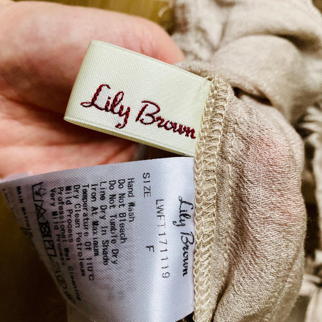 Lily Brown(リリーブラウン)のLilyBrown レースタンクトップ レディースのトップス(タンクトップ)の商品写真