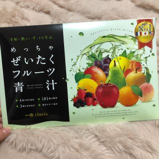 めっちゃぜいたくフルーツ青汁(青汁/ケール加工食品)