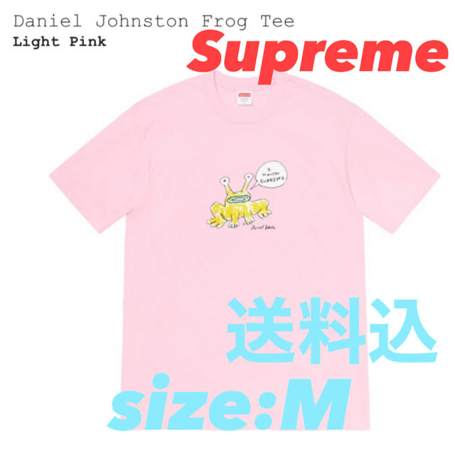 【20SS】Supreme Daniel Johnston Frog Tee