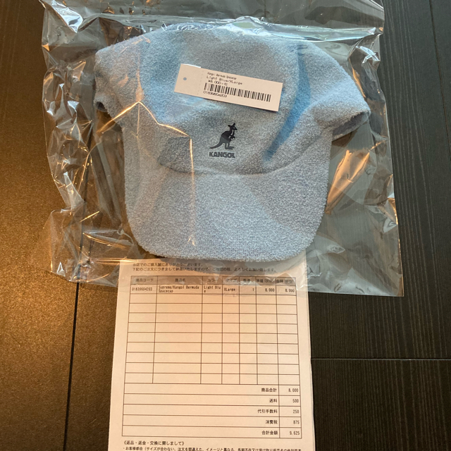 Supreme Kangol Bermuda Spacecap XLキャップ