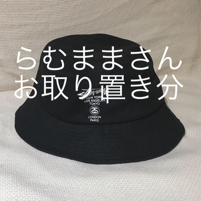 STUSSY(ステューシー)のSTUSSY バケットハット パロディ レディースの帽子(ハット)の商品写真