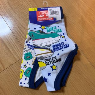 新品　男の子パンツ　2枚組(下着)