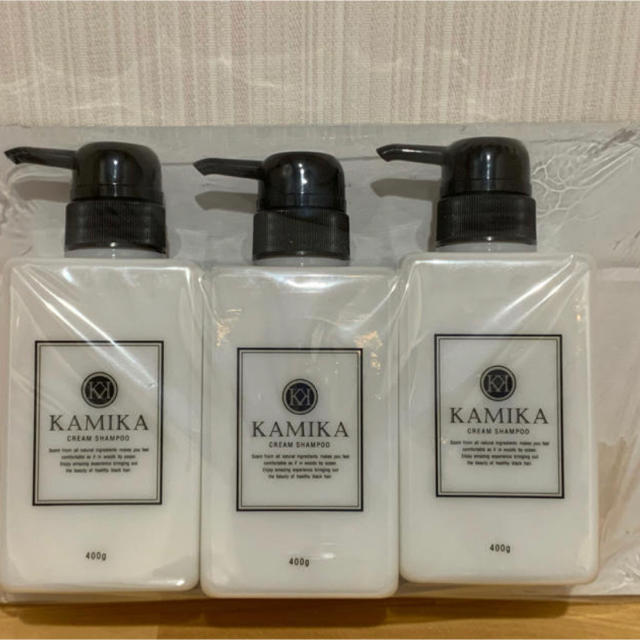 KAMIKA カミカ オールインワン クリーム シャンプー 3本 送料無料