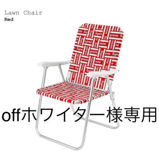 シュプリーム(Supreme)のoffホワイター様専用　supreme Lawn Chairとmugセット(折り畳みイス)