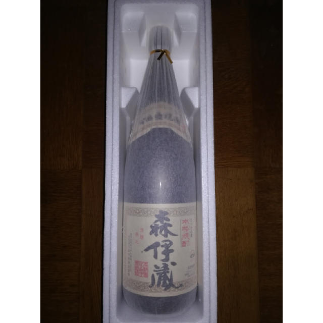 森伊蔵1800ml 2020.5月到着分酒