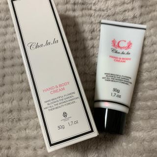 ジルスチュアート(JILLSTUART)のシャルラ ハンド&ボディクリーム 50g(ハンドクリーム)