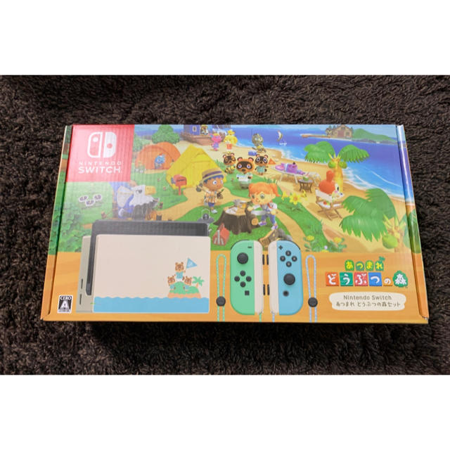 Nintendo Switch - どうぶつの森 Switch 新品未使用 送料込み