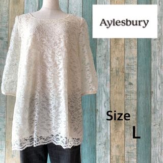 アリスバーリー(Aylesbury)の【美品】Aylesbury レース切り替え 七分袖 プルオーバー L(カットソー(長袖/七分))