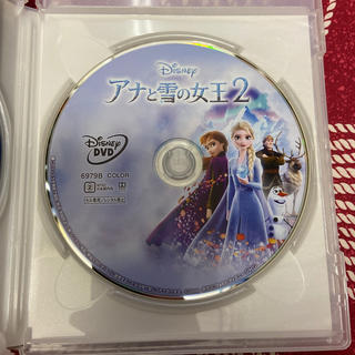 アナトユキノジョオウ(アナと雪の女王)のアナと雪の女王2　MovieNEX dvdのみ(アニメ)