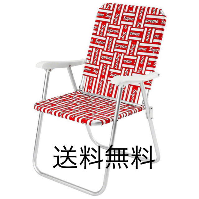 SupremeアイテムSupreme Lawn Chair