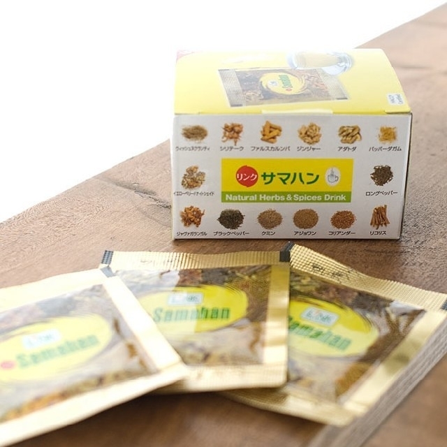 【健康＆美容面が気になる方】 サマハンティー　４０包　【新品】 食品/飲料/酒の飲料(茶)の商品写真