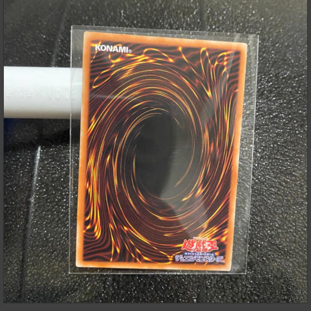 七つ星様専用】遊戯王 竜騎士ガイア プリズマティック 七つ星様専用】遊戯王 竜騎士ガイア プリズマティック