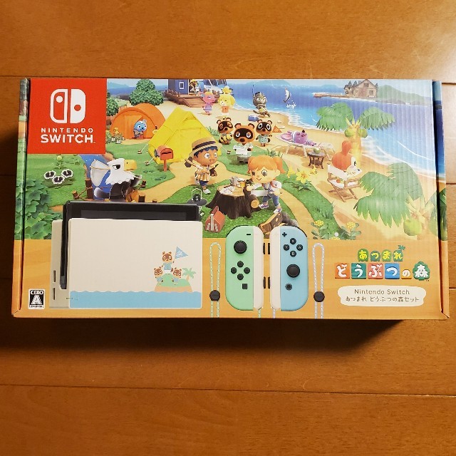 Nintendo Switch - Nintendo Switch スイッチ 本体 あつまれどうぶつの森 同梱版