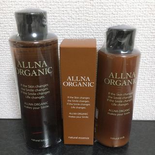 ジョンマスターオーガニック(John Masters Organics)のオルナ オーガニック 化粧水 & 乳液 & 美容液(美容液)