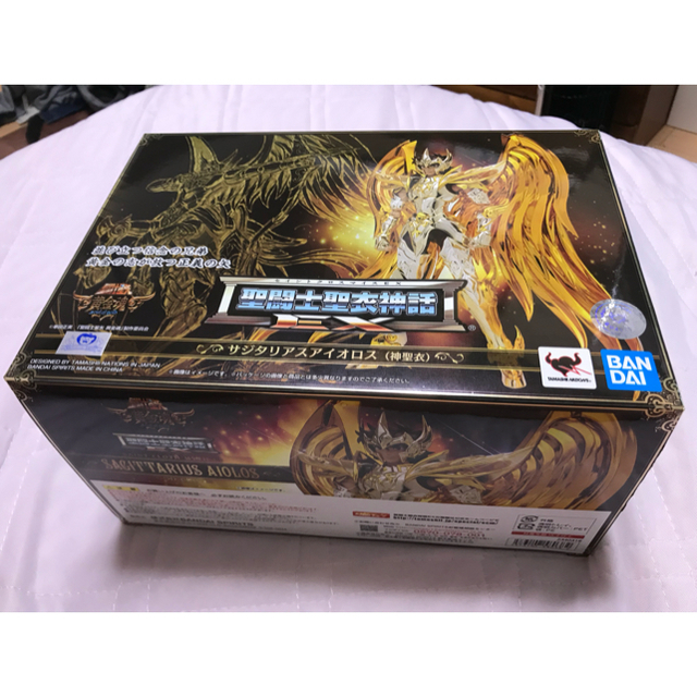ユニオンアリーナ鬼滅の刃 vol.2 2BOX 新品未開封 ユニオンアリーナ鬼滅の刃 vol.2 2BOX 新品未開封