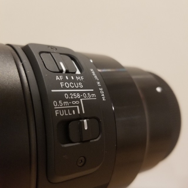 SIGMA 70mm F2.8 DG MACRO |Art| E-mount