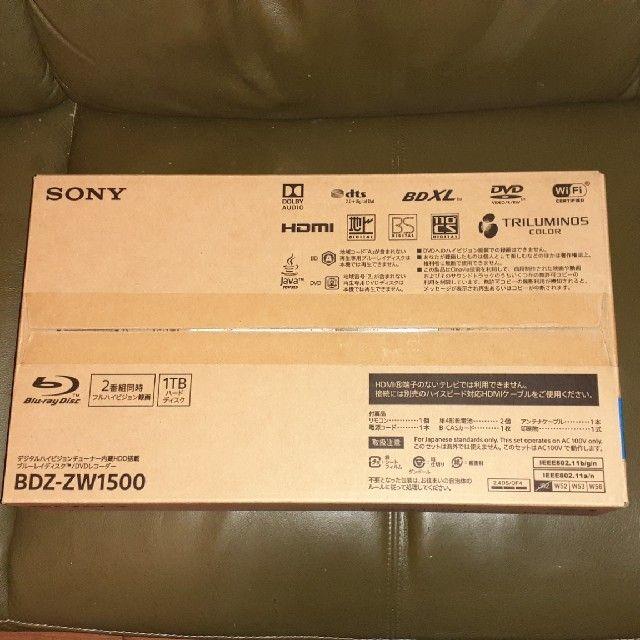 ソニー SONY ブルーレイディスク/DVDレコーダー 1TB 2チューナー