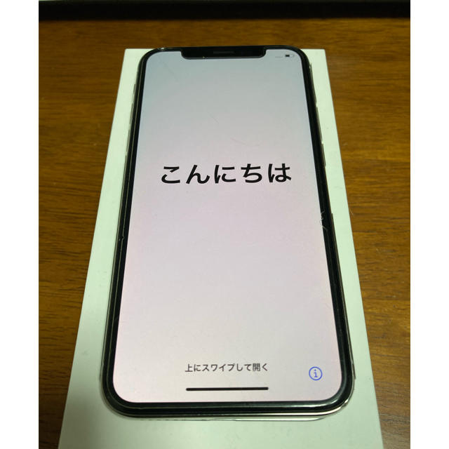 Apple(アップル)のうずら's shopさん専用　iphone x (256GB) シルバー スマホ/家電/カメラのスマートフォン/携帯電話(スマートフォン本体)の商品写真