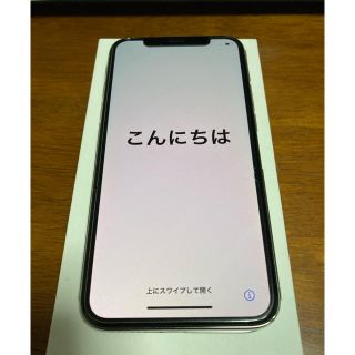 アップル(Apple)のうずら's shopさん専用　iphone x (256GB) シルバー(スマートフォン本体)