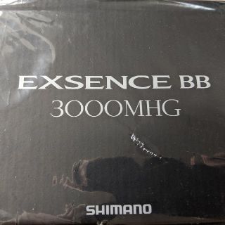 シマノ(SHIMANO)の【新品】シマノ リール '20 エクスセンス BB 3000MHG　新製品(リール)