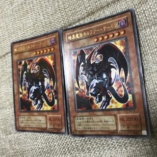 ユウギオウ(遊戯王)の遊戯王カード(シングルカード)