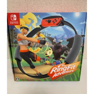 ニンテンドースイッチ(Nintendo Switch)の任天堂 リングフィットアドベンチャー  パッケージ版 新品未開封！(家庭用ゲームソフト)