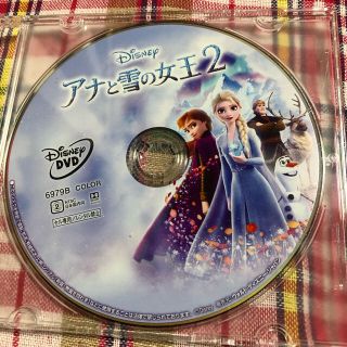 アナトユキノジョオウ(アナと雪の女王)のアナと雪の女王2 MovieNEX DVD  のみ　ディズニー　アナ雪2 (アニメ)