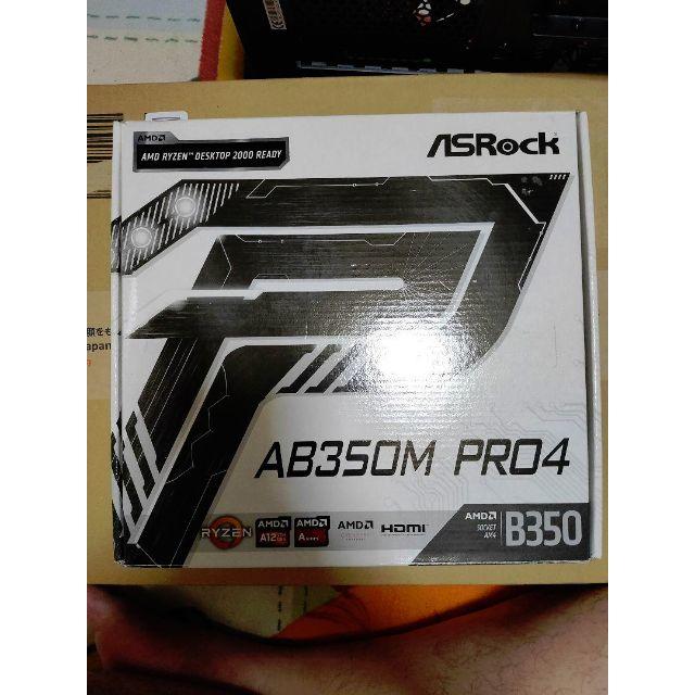 ASRock AB350M Pro4 マザーボード AM4