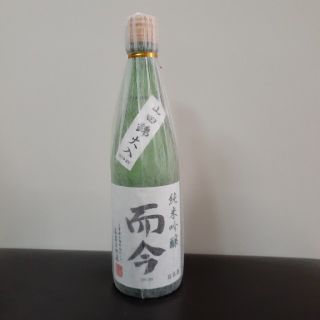 #日本酒　#而今　#純米吟醸　#山田錦火入　#720ml(日本酒)