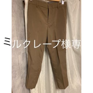 インデックス(INDEX)のクロップドパンツ(クロップドパンツ)