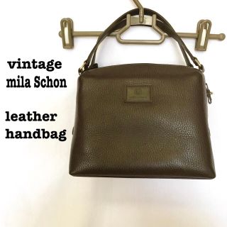 ミラショーン(mila schon)の美品【 vintage mila schon 】 レザーハンドバッグ ブラウン(ハンドバッグ)