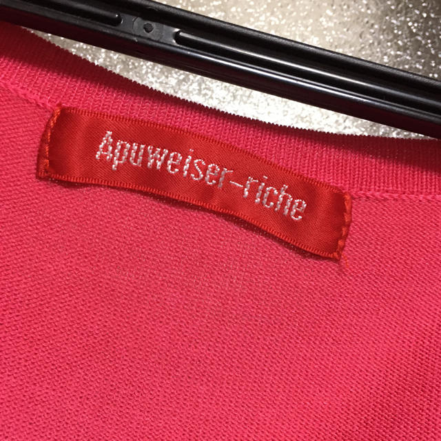 Apuweiser-riche(アプワイザーリッシェ)のApuweiser-richeアンサンブル レディースのトップス(アンサンブル)の商品写真