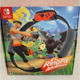 ニンテンドースイッチ(Nintendo Switch)の任天堂 リングフィットアドベンチャー  パッケージ版 新品未開封！(家庭用ゲームソフト)