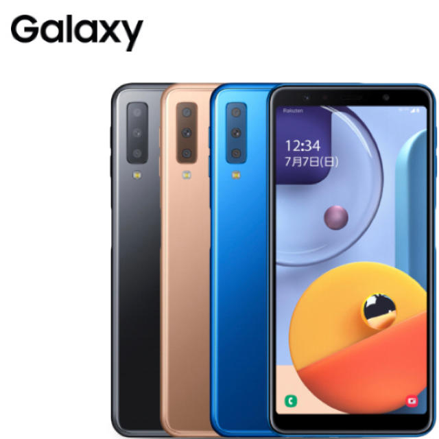 Galaxy(ギャラクシー)のGalaxy A7 ブラック 64 GB SIMフリー スマホ/家電/カメラのスマートフォン/携帯電話(スマートフォン本体)の商品写真