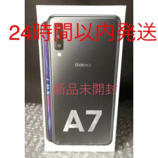 ギャラクシー(Galaxy)のGalaxy A7 ブラック 64 GB SIMフリー(スマートフォン本体)