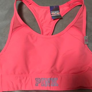 ヴィクトリアズシークレット(Victoria's Secret)のビクトリアシークレット　スポーツブラ 未使用(トレーニング用品)